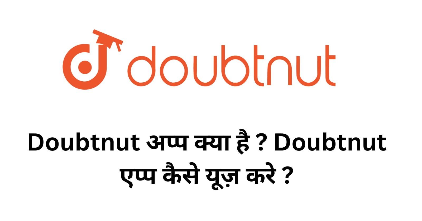 Doubtnut: Active & Passive Voice | Full Concept | English Grammar | Nidhi  Ma'am | Doubtnut: Active & Passive Voice | Full Concept | English Grammar |  Nidhi Ma'am Class 12 Hindi